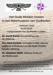 Studiemiddag Rijksmuseum van Oudheden @ Leiden