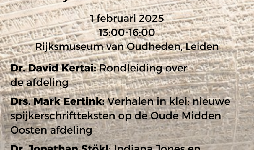 Studiemiddag Rijksmuseum van Oudheden