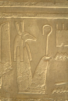 De Egyptische god Seth: verwarrende God of ‘god van verwarring’?
