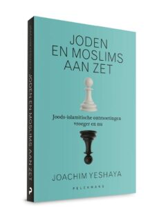 Joden en moslims aan zet: boekvoorstelling en persoonlijke reflectie @ Leuven
