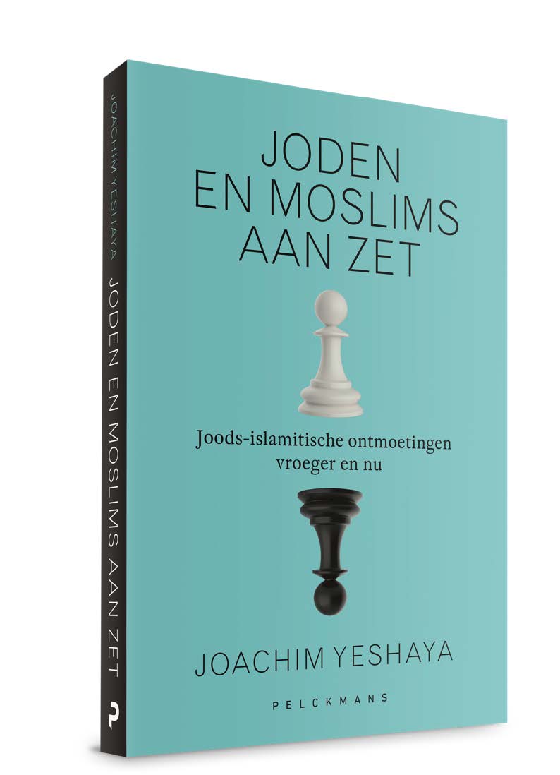 Joden en moslims aan zet: boekvoorstelling en persoonlijke reflectie